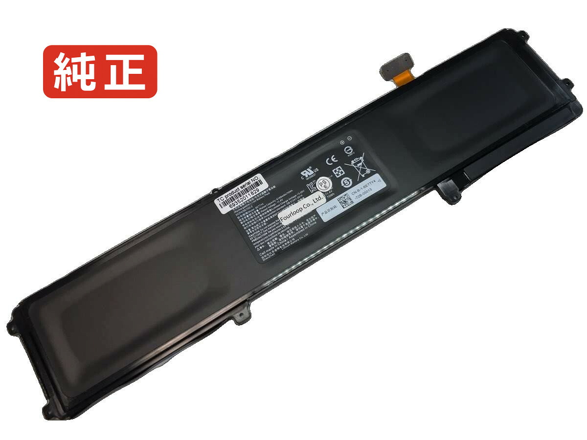 【純正】Betty4-73k-06472 11.4V 70Wh razer ノート PC ノートパソコン 純正 バッテリー 電池