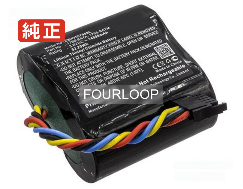 【純正】1756-bata 3.6V 52.20Wh other ノート PC ノートパソコン 純正 バッテリー 電池