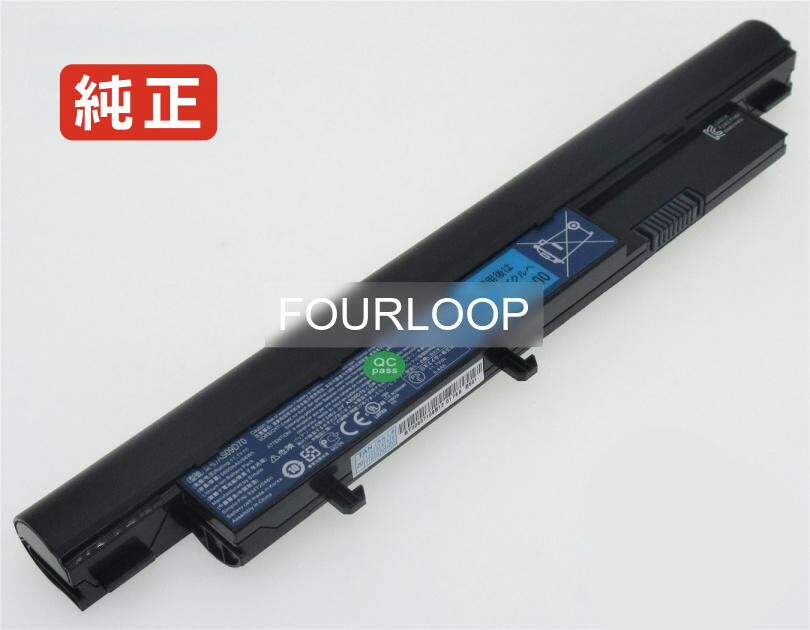 【純正】Travelmate 8471-353g25mn 11.1V 56Wh acer ノート PC ノートパソコン 純正 バッテリー 電池