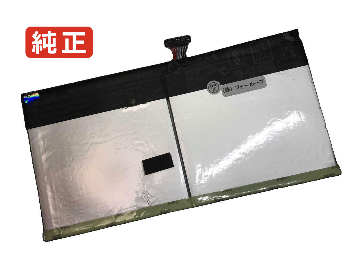 【純正】T101ha-gr005t 3.85V 32Wh asus エイスース ノートパソコン 交換用バッテリー 充電池｜バッテリーショップ FULL CHARGE