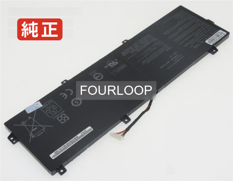 【純正】Pro 3548fb 15.4V 70Wh asus エイスース ノートパソコン 交換用バッテリー 充電池|バッテリーショップ FULL CHARGE