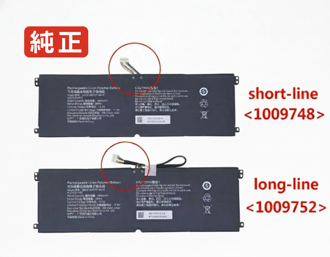 【純正】40091602 15.4V 60Wh other ノートPC 交換用バッテリー 電池パック|バッテリーショップ FULL CHARGE