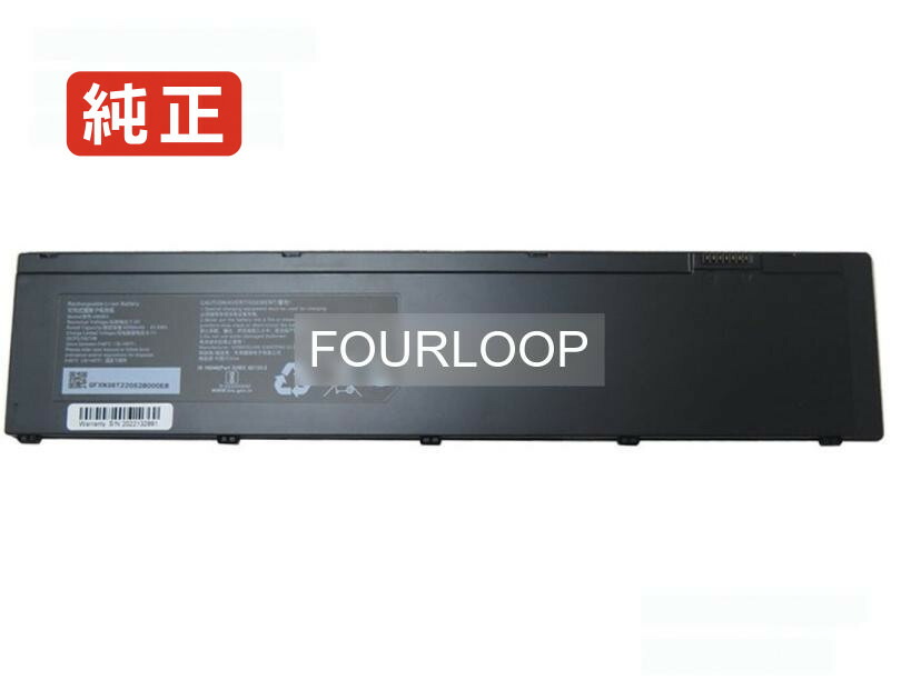 【純正】Xn38t 7.6V 45.6Wh rtdpart ノート PC ノートパソコン 純正 バッテリー 電池