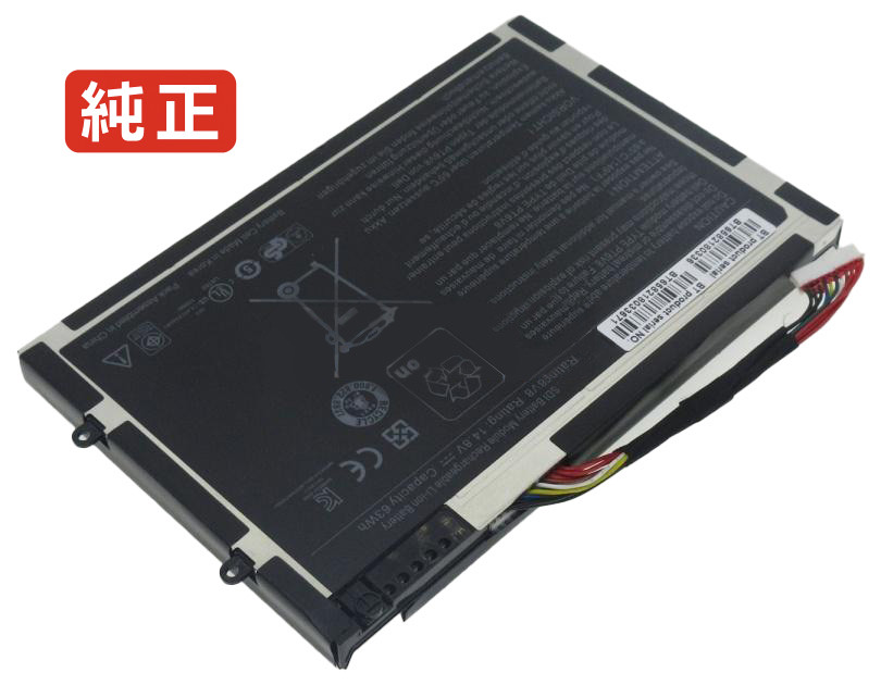 【純正】Alienware m14x r2 14.8V 63Wh dell ノート PC ノートパソコン 純正 バッテリー 電池 14,826円