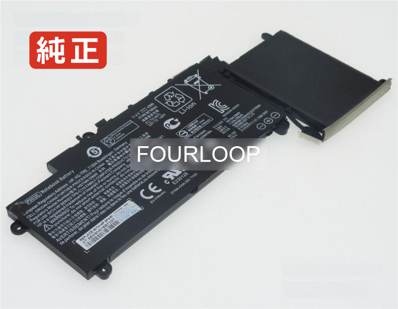 【純正】Stream x360 11-p120nr 11.4V 43Wh hp ヒューレットパッカード ノートPC 交換用バッテリー 電池パック|バッテリーショップ FULL CHARGE