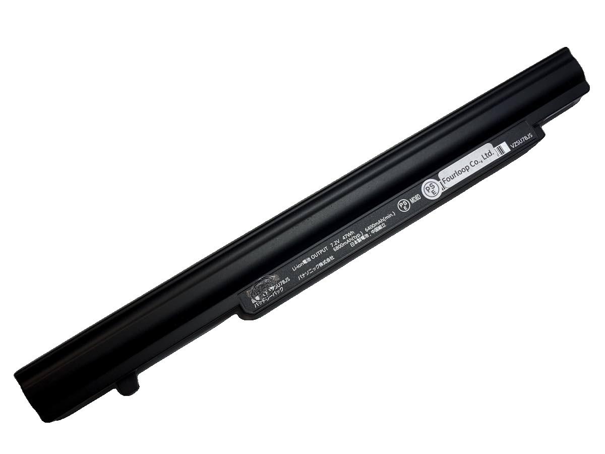 【純正】Cf-sx4hdpbr 7.2V 47Wh panasonic ノート PC ノートパソコン 純正 バッテリー 電池