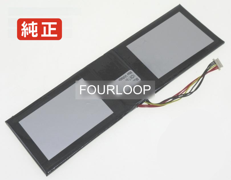 【純正】Yly 4865208 7.6V 34.2Wh rtdpart ノートPC 交換用バッテリー 電池パック｜バッテリーショップ FULL CHARGE