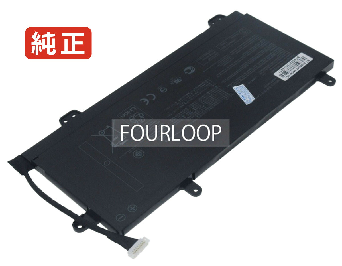 【純正】Gm501gs-ei027t 15.4V 55Wh asus エイスース ノートパソコン 交換用バッテリー 充電池|バッテリーショップ FULL CHARGE