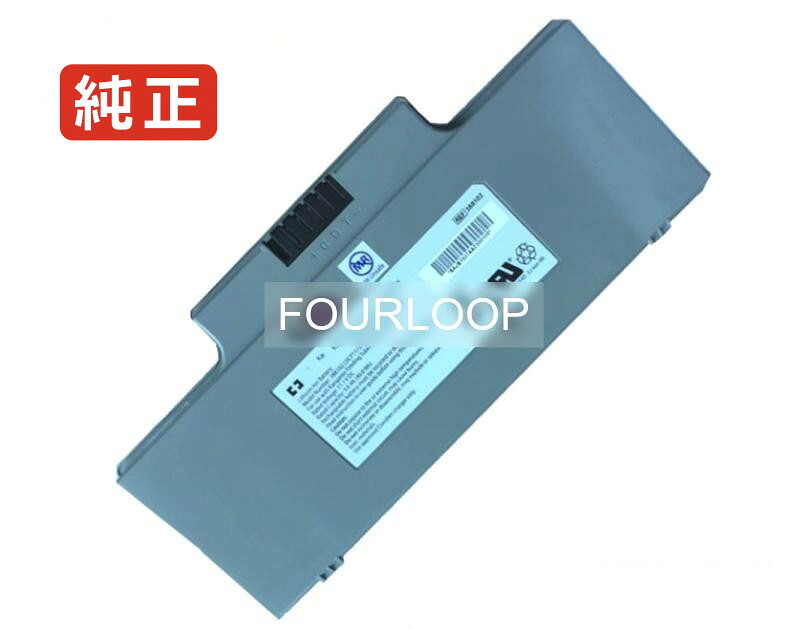 【純正】388102 11.1V 40Wh covidien ノート PC ノートパソコン 純正 バッテリー 電池