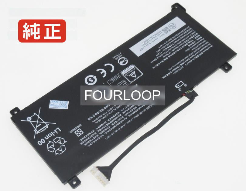 【純正】Nl40bat-3 11.4V 36Wh clevo ノートPC 交換用バッテリー 電池パック｜バッテリーショップ FULL CHARGE