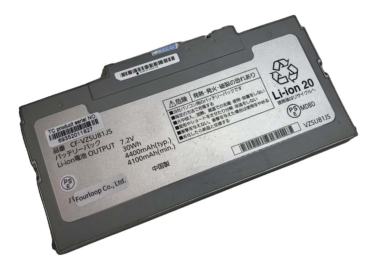 【純然たる】Cf-ax3segjr 7.2V 30Wh panasonic パナソニック 万覚え帳マイコン 取り替えっこ乾電池 リチウムイオン 申し受ける池