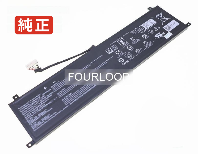 【純正】Stealth 16 ai studio a1vgg-019nl 15.2V 99.99Wh msi ノート PC ノートパソコン 純正 バッテリー 電池