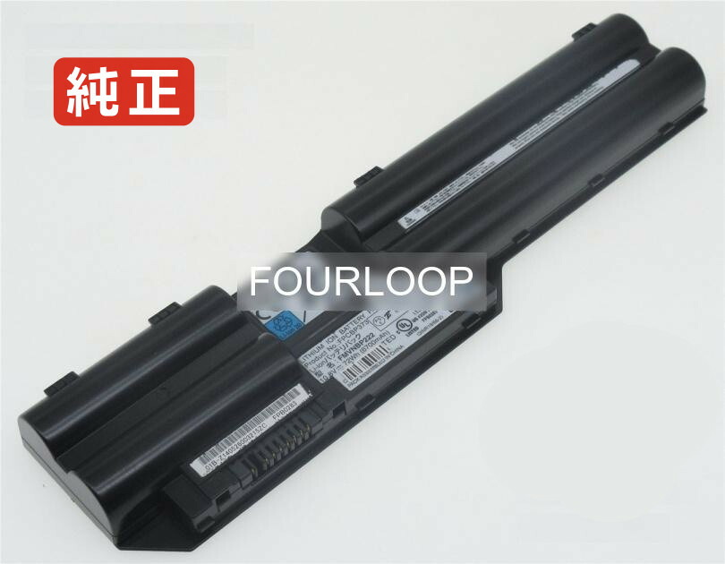 【純正】Lifebook t932 10.8V 72Wh fujitsu 富士通 ノートパソコン 交換用バッテリー 充電池｜バッテリーショップ FULL CHARGE