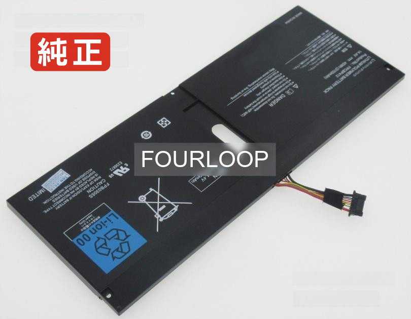 【純正】U9040m75a1de 14.4V 45Wh fujitsu 富士通 ノートPC 交換用バッテリー 電池パック｜バッテリーショップ FULL CHARGE
