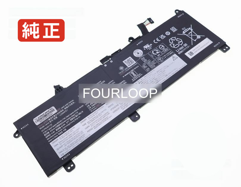 【純正】L22l4pe1 15.36V 71Wh lenovo ノート PC ノートパソコン 純正 バッテリー 電池