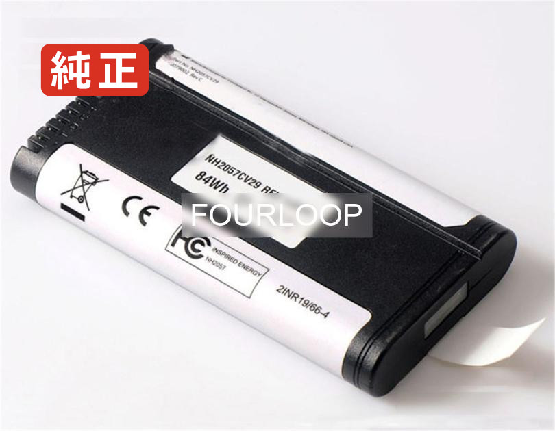 【純正】Nh2057a24 7.2V 84Wh covidien ノート PC ノートパソコン 純正 バッテリー 電池