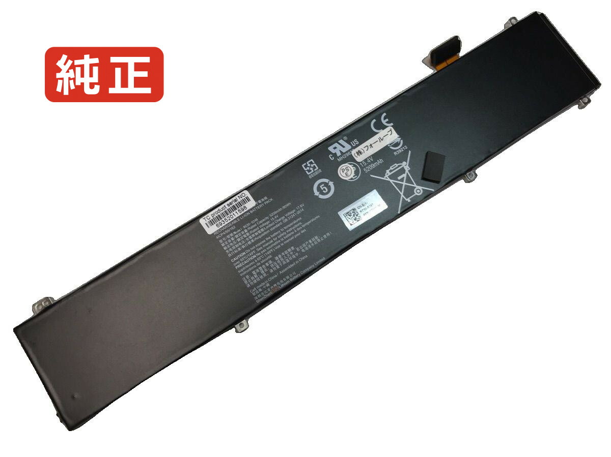 【純正】Blade 15 advanced model 15.4V 80Wh razer ノートパソコン 交換バッテリー リチウムイオン 充電池｜バッテリーショップ FULL CHARGE