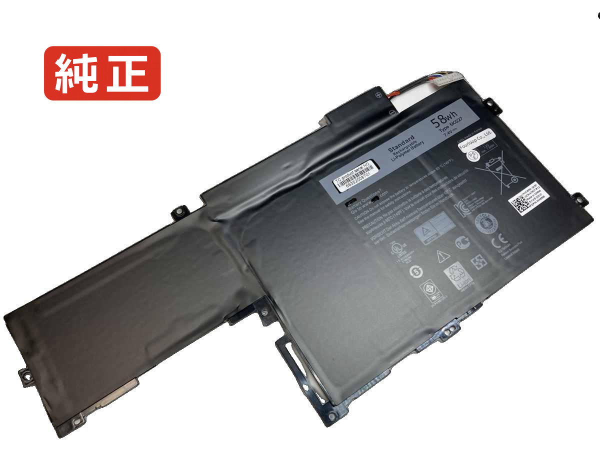 【純正】Inspiron n7437 7.4V 58Wh dell デル ノートPC 交換用バッテリー 電池パック｜バッテリーショップ FULL CHARGE