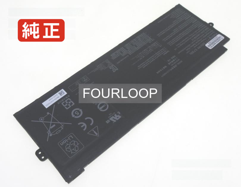 【完全無欠】Chromebook flip 珊5 珊5500fda-e60052 11.55V 57Wh asus 万覚え帳 パソコン 万覚え帳マイコン 完全無欠 乾電池 独居室 ノートPC用バッテリー-PCアクセサリー