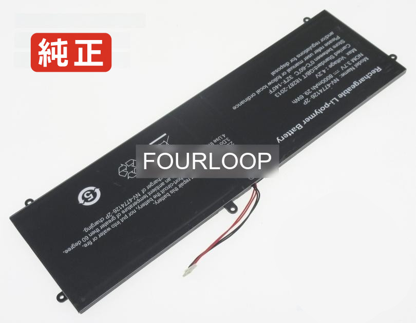 【純正】Zl4776127-2s 3.7V 29.6Wh rtdpart ノートパソコン 交換用バッテリー 充電池|バッテリーショップ FULL CHARGE