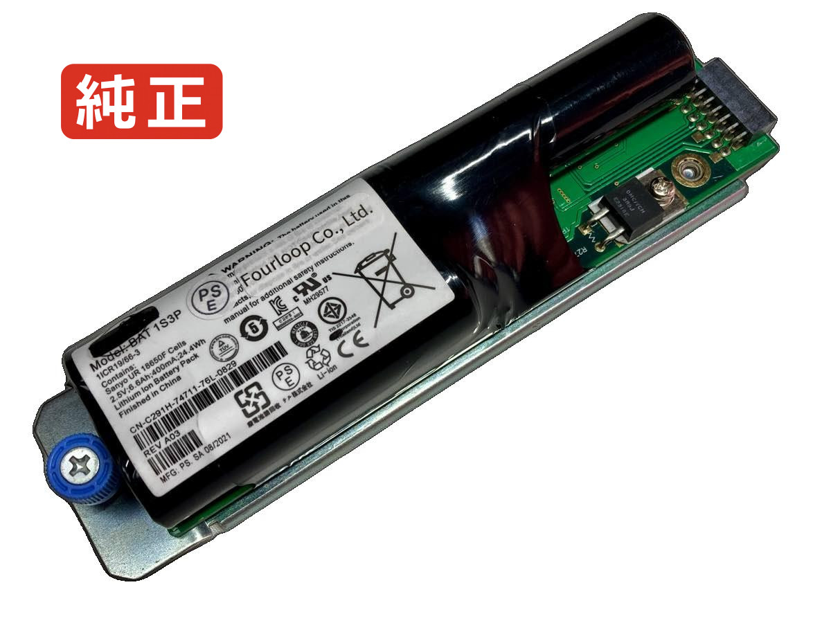 【純正】L80097f 2.5V 24.4Wh dell ノート PC ノートパソコン 純正 バッテリー 電池
