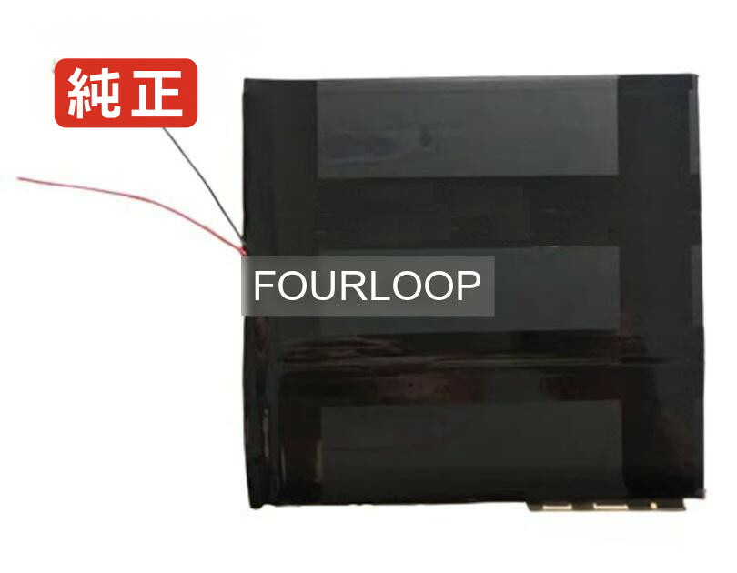 【完全無欠】03158182 3.7V 33.3Wh cube 万覚え帳マイコン 取り替えっこ用蓄電池 申し受ける池