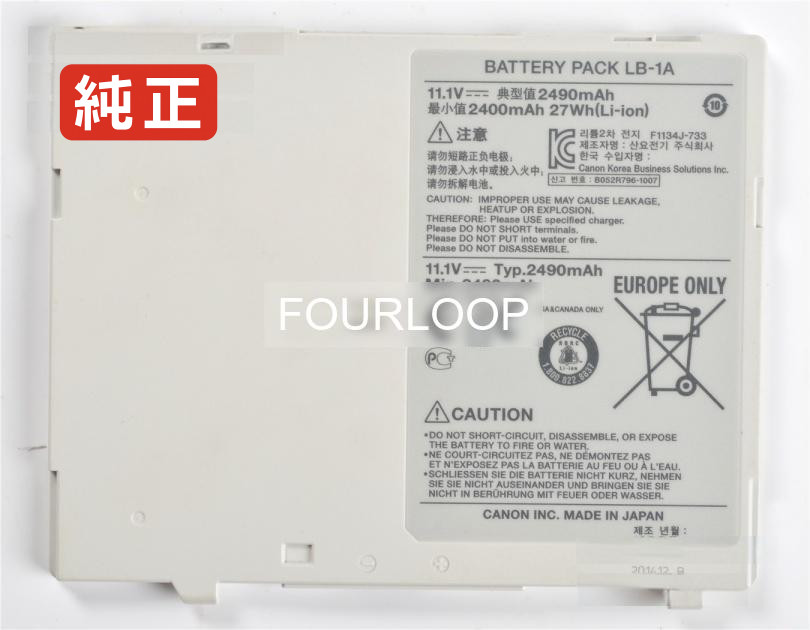 【純然たる】Cxdi-70c wireless 11.1V 27Wh other 万覚え帳マイコン 取り替えっこ乾電池 リチウムイオン 申し受ける池