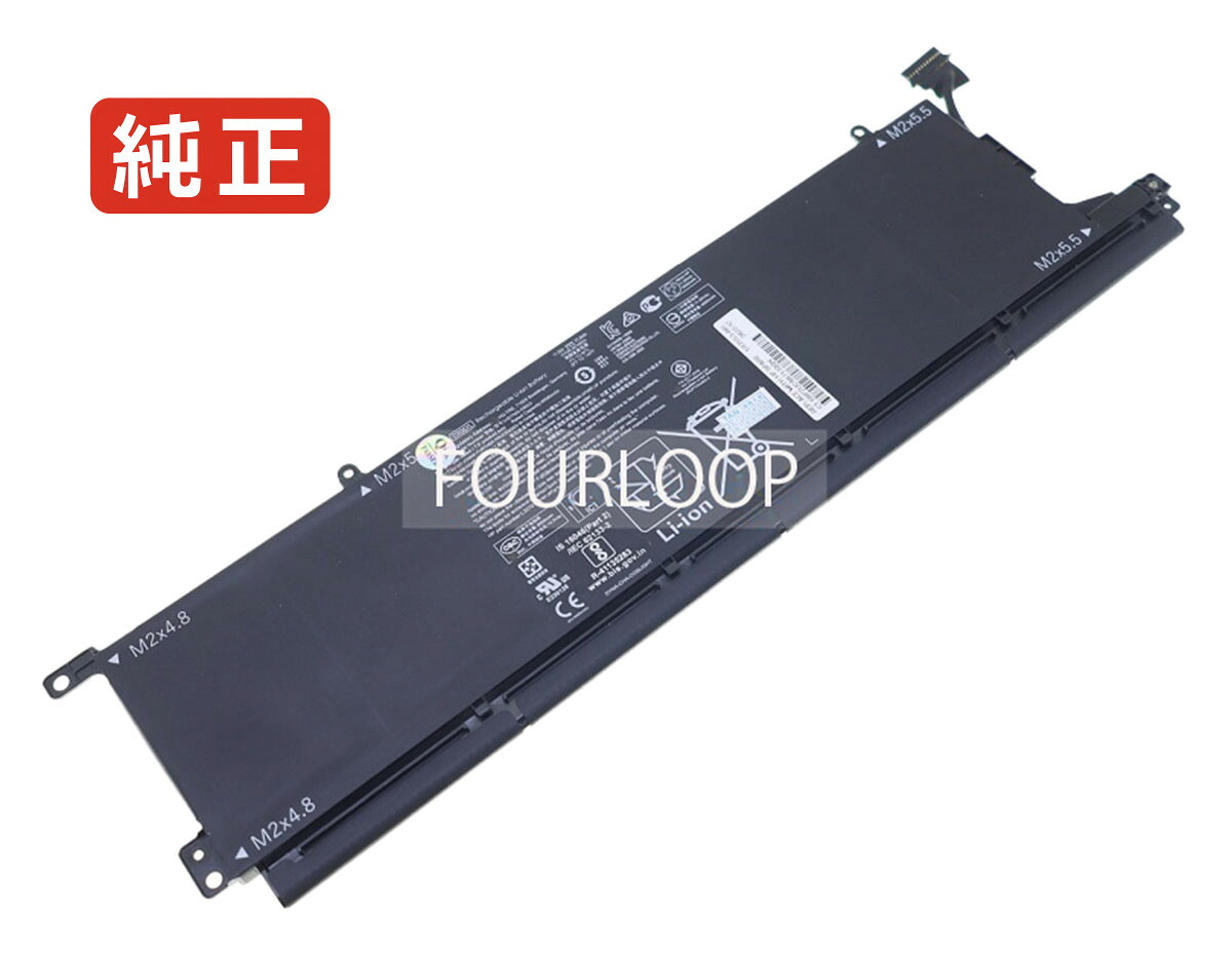 【純正】Dx06xl 11.55V 72.9Wh hp ノート PC ノートパソコン 純正 バッテリー 電池