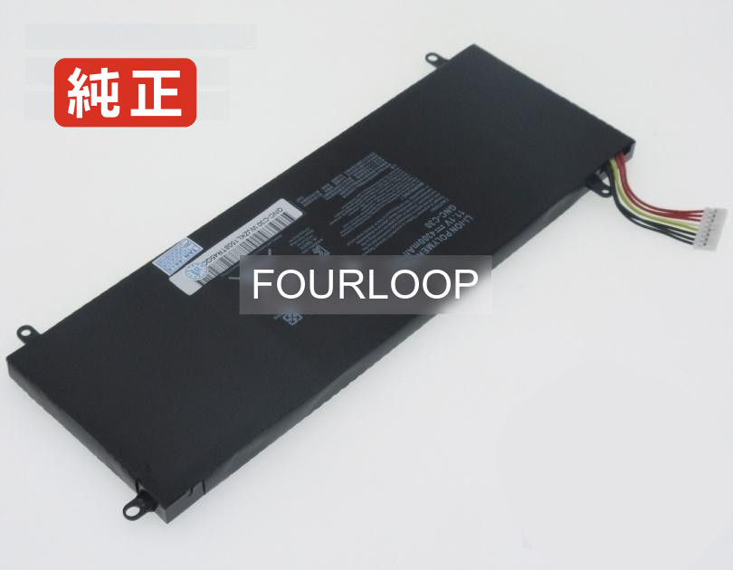 【純正】U2442d 11.1V 47.73Wh gigabyte ノートPC 交換用バッテリー 電池パック|バッテリーショップ FULL CHARGE