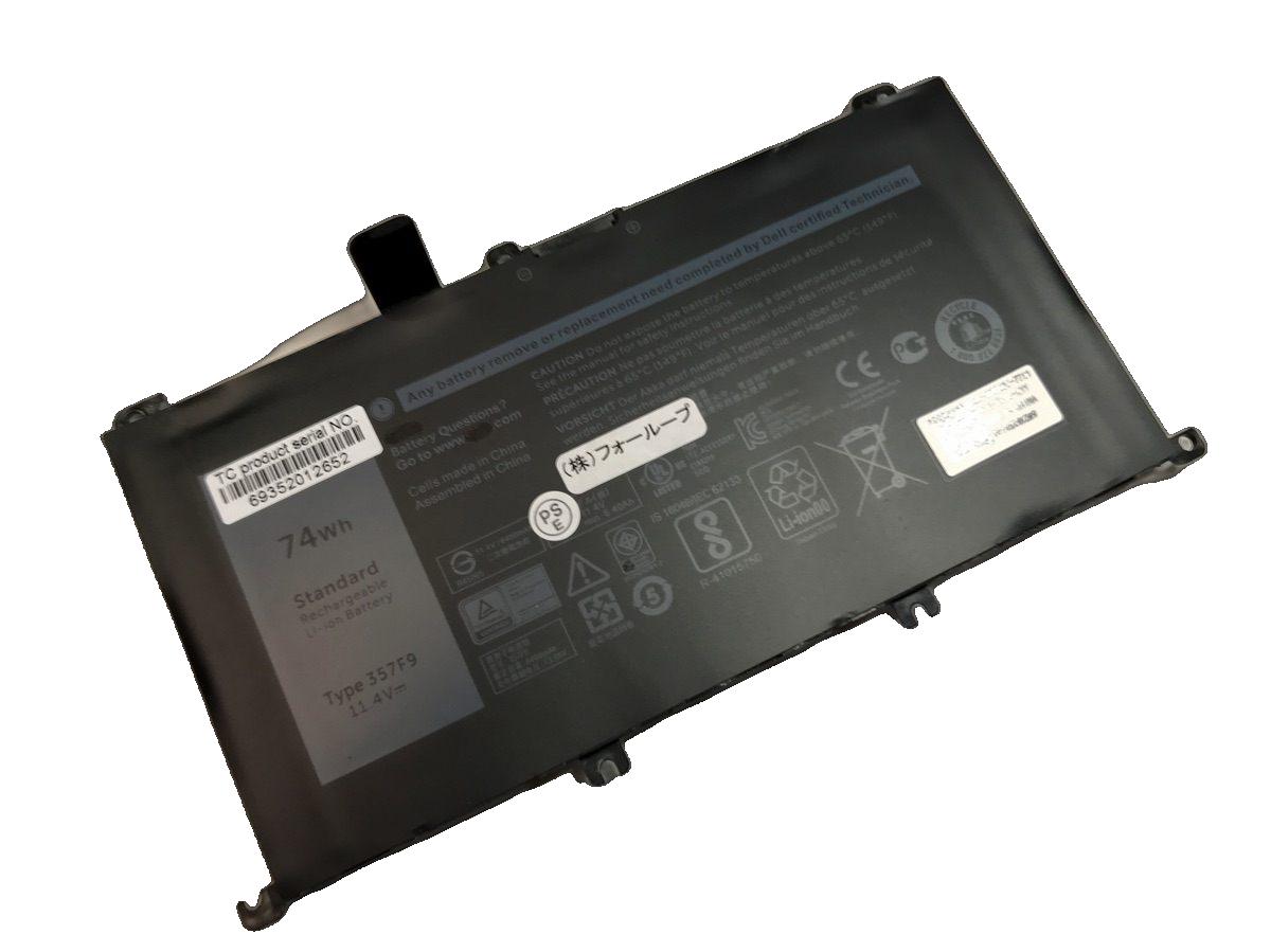 【純正】Ins15pd-2548r 11.1V 74Wh dell デル ノートPC 交換用バッテリー 電池パック｜バッテリーショップ FULL CHARGE