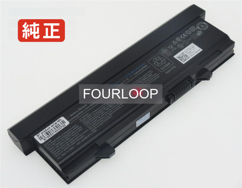 【純正】Pw649 11.1V 81Wh dell ノート PC ノートパソコン 純正 バッテリー 電池