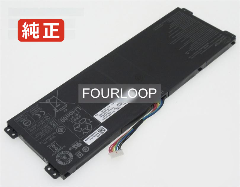 【純正】Ph517-51-79xe 15.4V 74Wh acer エイサー ノートPC 交換用バッテリー 電池パック|バッテリーショップ FULL CHARGE