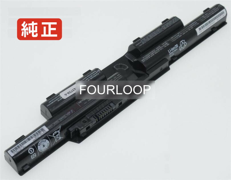 【純正】Lifebook t726-btvad30000paabwq 11.25V 72Wh fujitsu ノート PC ノートパソコン 純正 バッテリー 電池