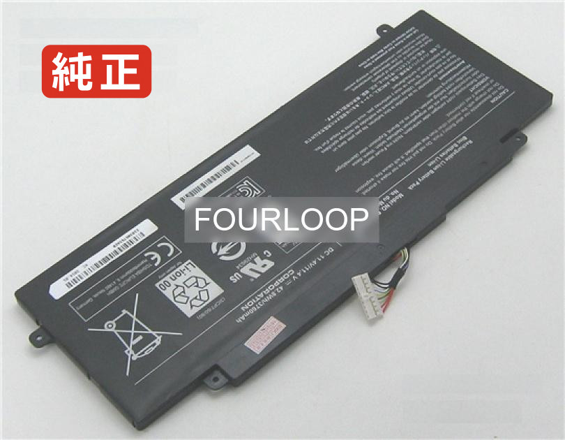 【純正】P000602680 10.8V 43Wh toshiba 東芝 ノートパソコン 交換用バッテリー 充電池｜バッテリーショップ FULL CHARGE