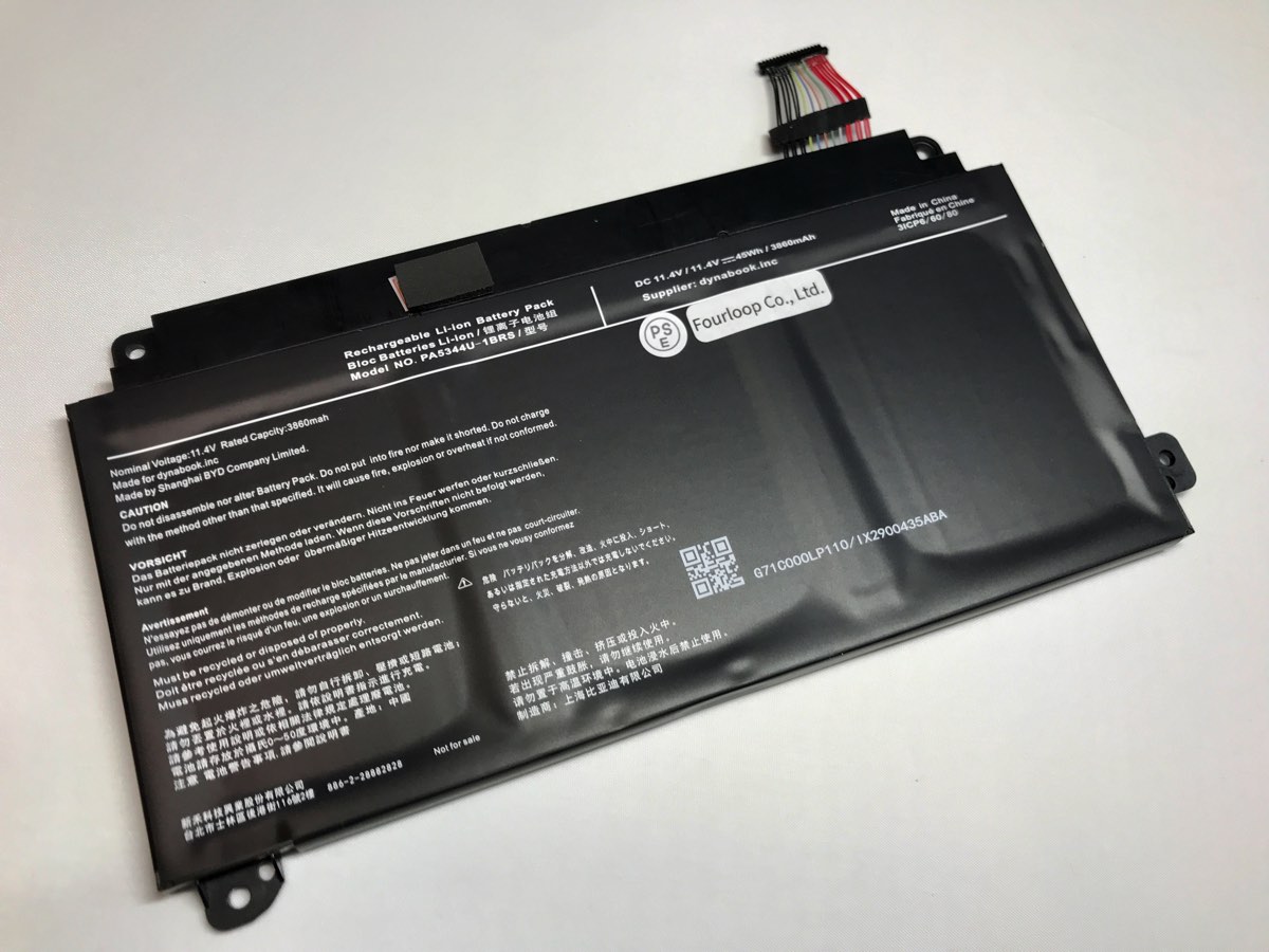 【純正】3icp6/60/80 11.4V 45Wh toshiba ノート PC ノートパソコン 純正 バッテリー 電池