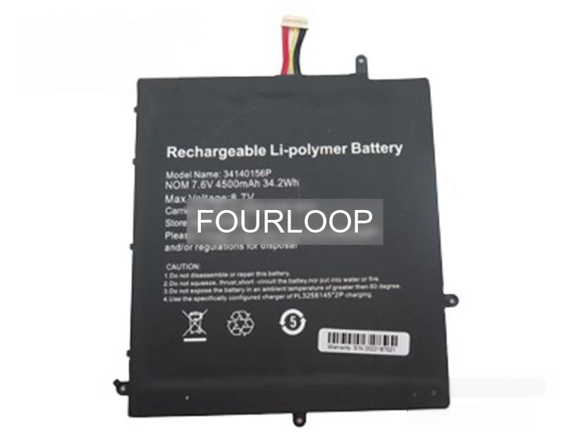 【取り替えっこ】34140156p 7.6V 34.2Wh irbis 万覚え帳マイコン 取り替えっこ用蓄電池 独居室容器に並べる