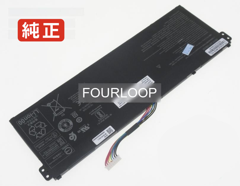 【純正】Aspire 3 a315-56-3814 11.55V 39.7Wh acer ノート PC ノートパソコン 純正 バッテリー 電池