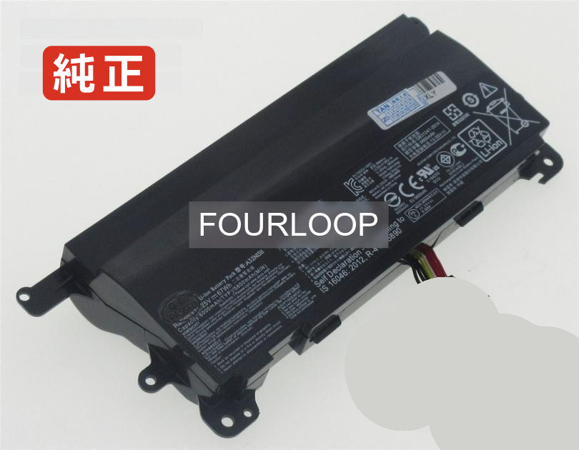 【純正】Rog g752vm-gc017t 11.25V 67Wh asus ノート PC ノートパソコン 純正 バッテリー 電池