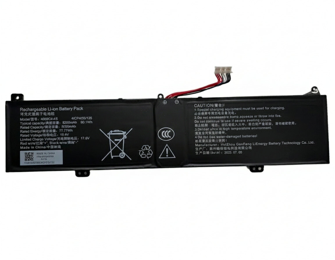 【純然たる】4058c4-4s 15.4V 80.1Wh lenovo レノボ 万覚え帳マイコン 取り替えっこ乾電池 リチウムイオン 申し受ける池