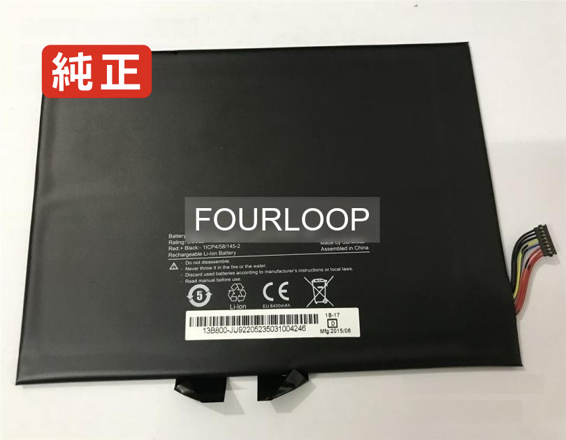 【純正】Honor 9 tl10ie2 3.8V 31.92Wh huawei ノートパソコン 交換用バッテリー 充電池｜バッテリーショップ FULL CHARGE