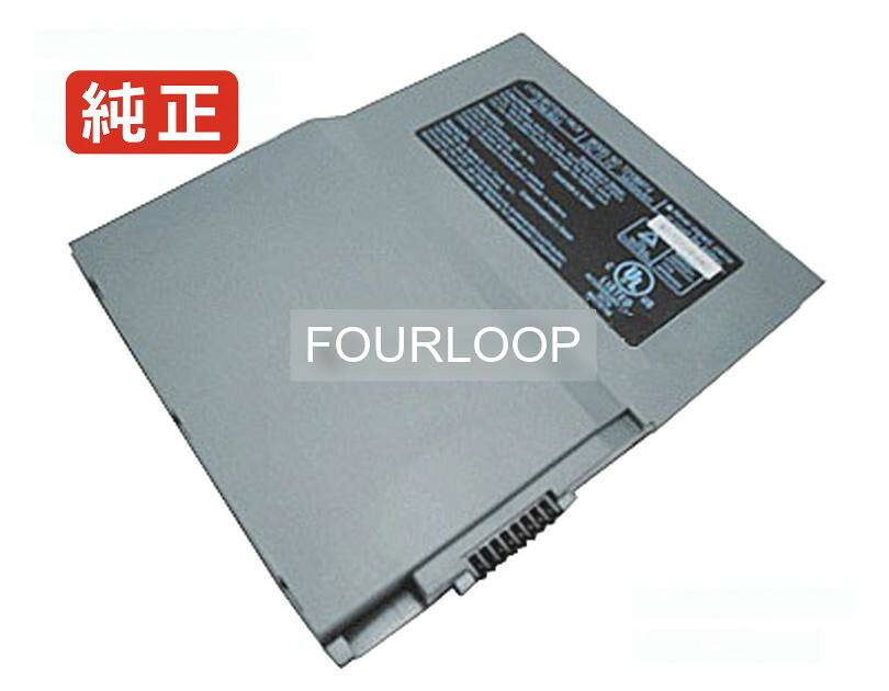 【純正】T210c 14.8V 53Wh clevo ノート PC ノートパソコン 純正 バッテリー 電池 15,719円