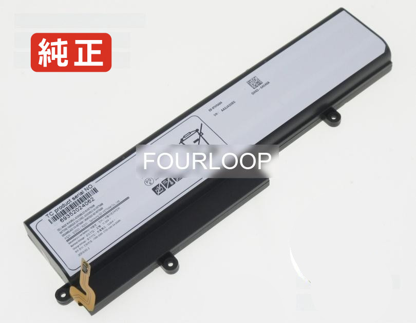 【純正】Aa2ja25bs 11.34V 64.64Wh samsung サムスン ノートパソコン 交換用バッテリー 充電池｜バッテリーショップ FULL CHARGE 15,233円