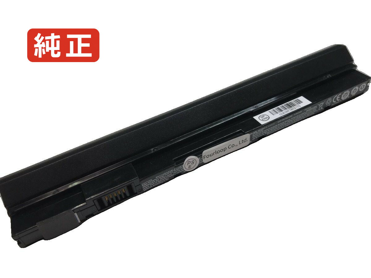 【純正】W330su2 11.1V 31Wh clevo ノート PC ノートパソコン 純正 バッテリー 電池