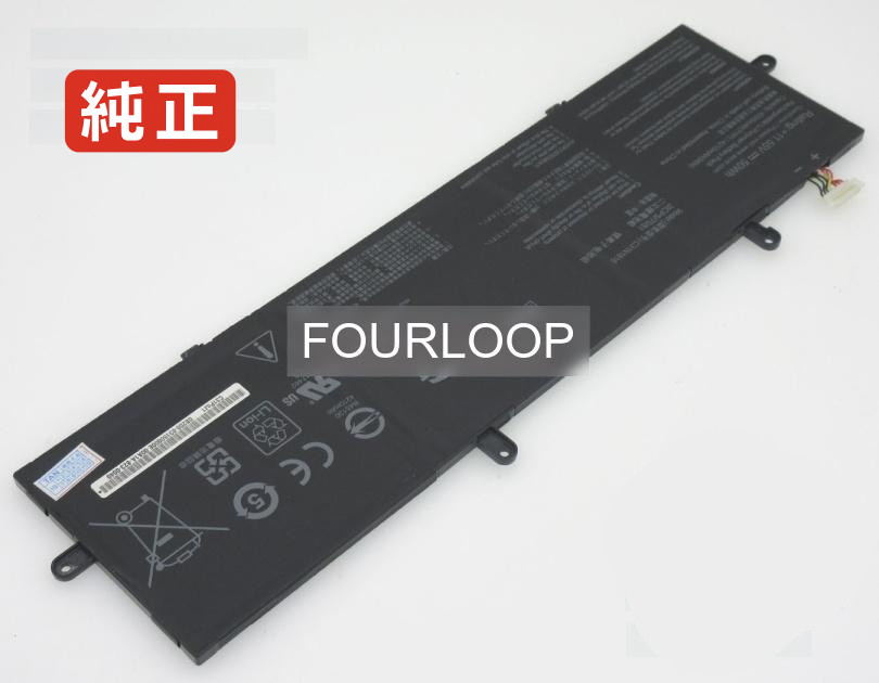 【純正】Zenbook flip 13 ux362fa-el100t 11.55V 50Wh asus エイスース ノートパソコン 交換バッテリー リチウムイオン 充電池|バッテリーショップ FULL CHARGE