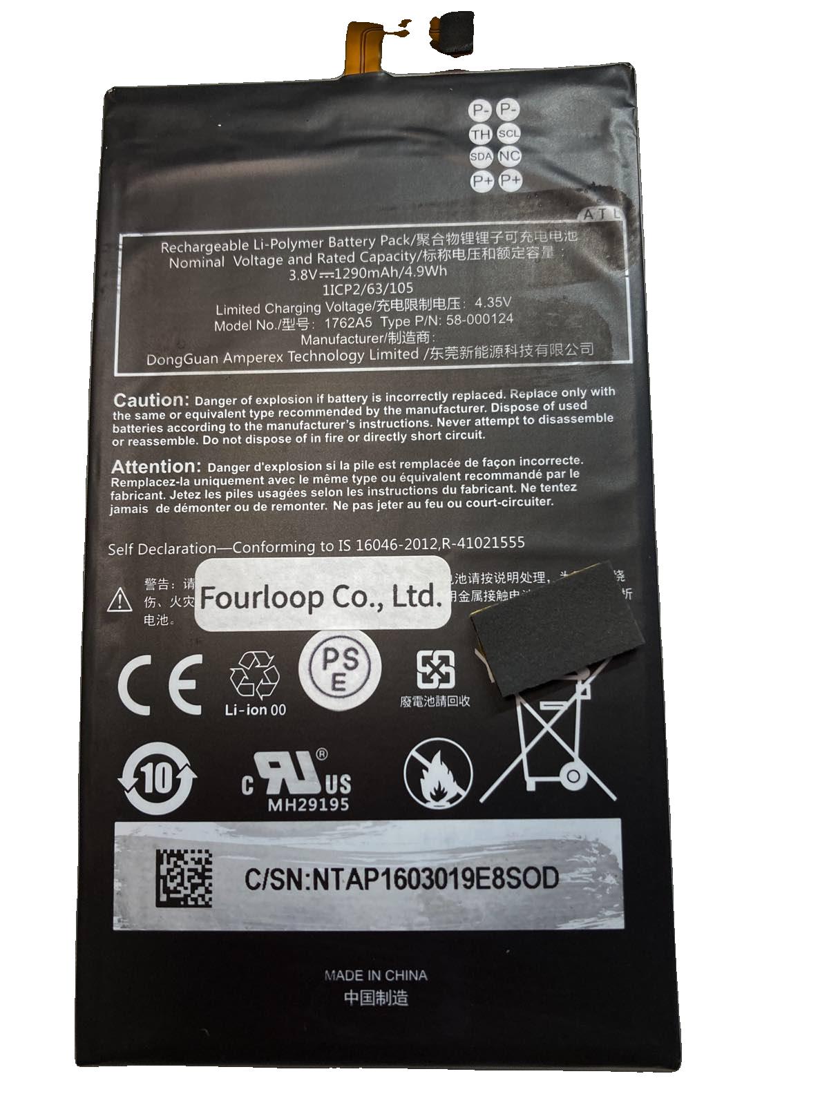 【純正】1762a5 3.8V 4.9Wh amazon ノートPC 交換用バッテリー 電池パック｜バッテリーショップ FULL CHARGE