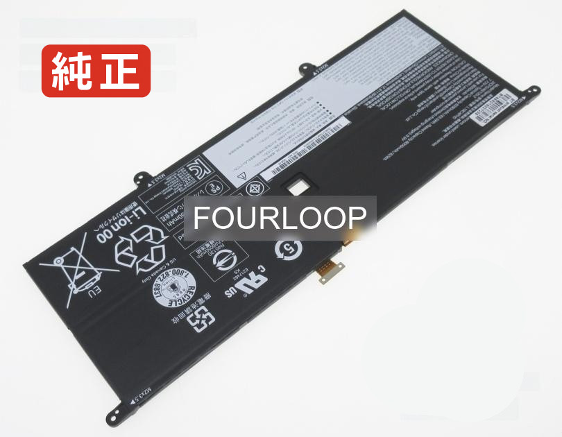 【純正】Yoga slim 9-14itl05 7.72V 63.5Wh lenovo ノート PC ノートパソコン 純正 バッテリー 電池 13,404円