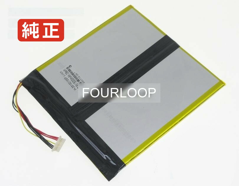 【純正】Cwi535 7.6V 38Wh chuwi ノートPC 交換用バッテリー 電池パック｜バッテリーショップ FULL CHARGE