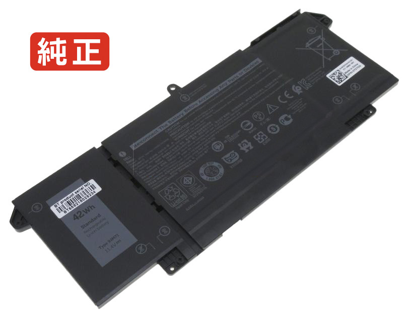 【純正】Latitude 7320 21nt1 11.4V 42Wh dell ノート PC ノートパソコン 純正 バッテリー 電池