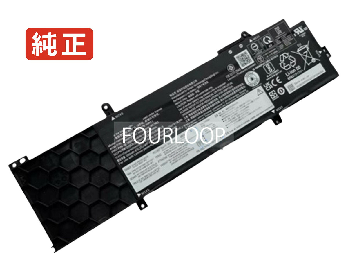 【純正】Sb11m89830 11.58V 39.32Wh lenovo レノボ ノートパソコン 交換用バッテリー 充電池|バッテリーショップ FULL CHARGE