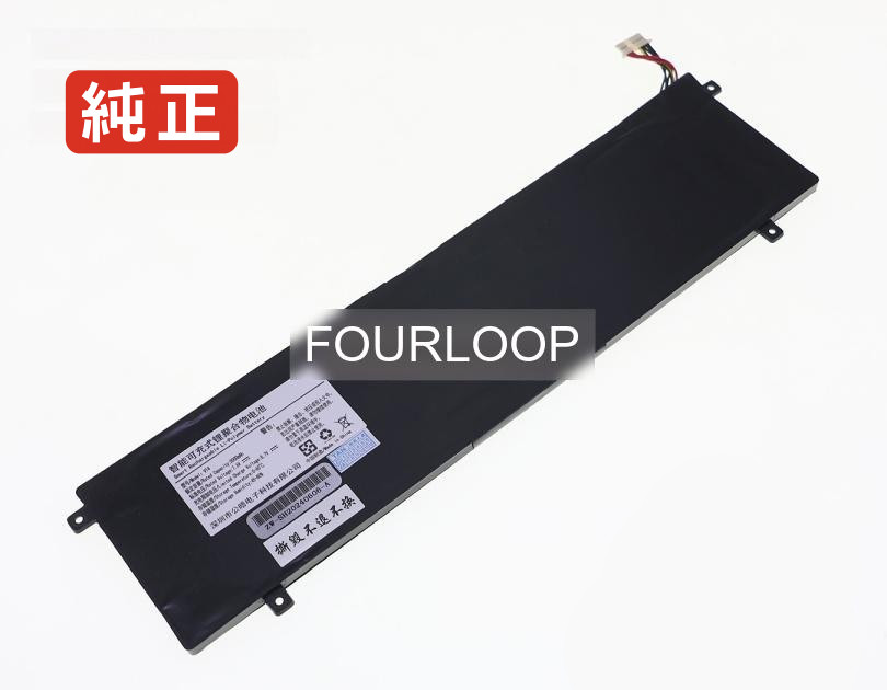 【純正】V14 6500 7.6V 38Wh dere ノートパソコン 交換バッテリー リチウムイオン 充電池|バッテリーショップ FULL CHARGE